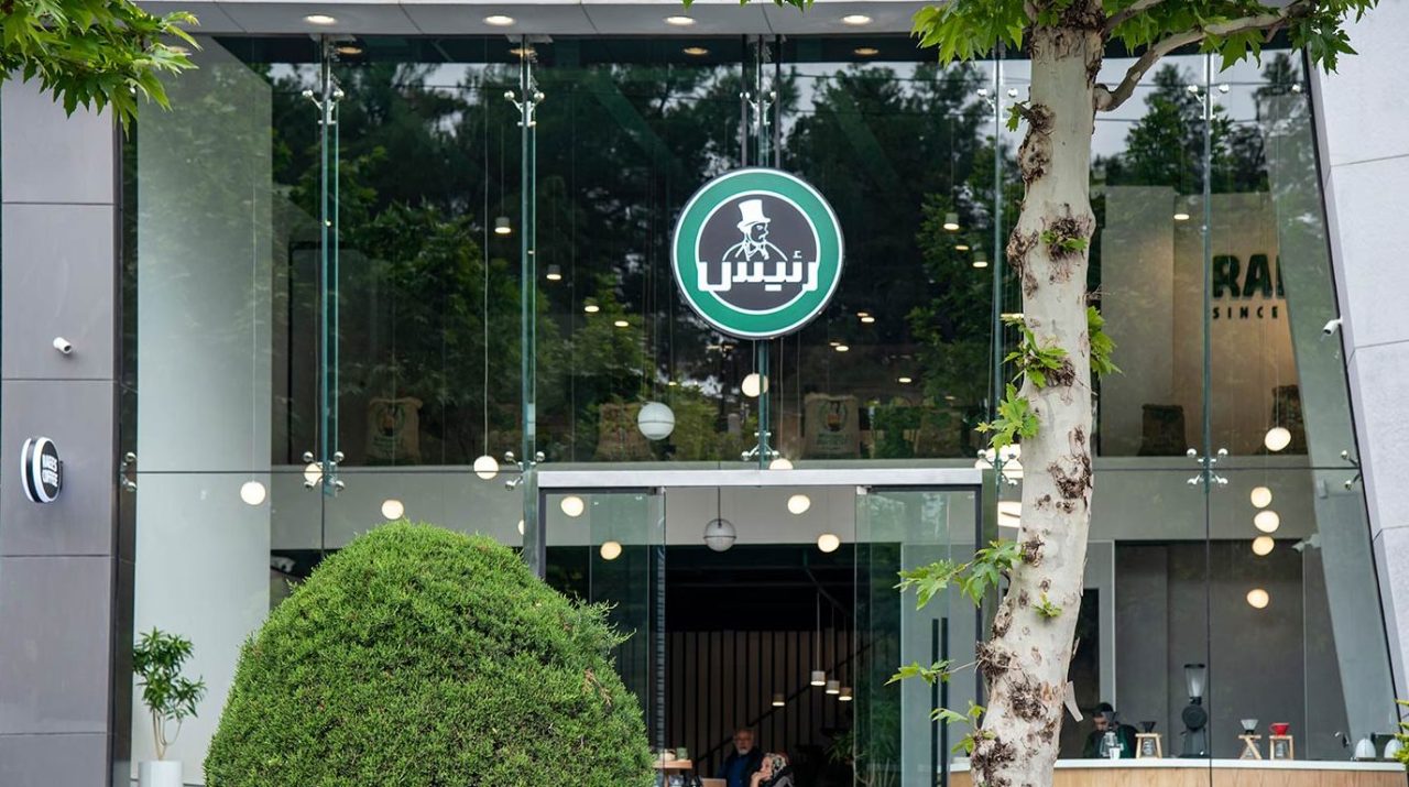 کافه رئیس