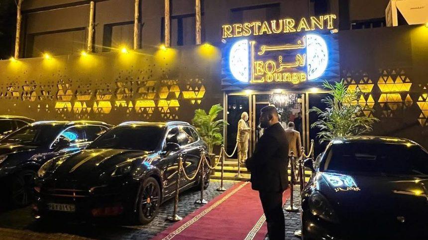 کافه رستوران‌‌های پونک