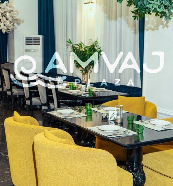 کافه رستوران‌‌های پونک | امواج پلازا