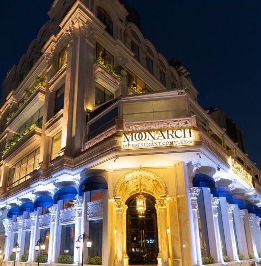 عمارت مون آرک |